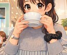 孤独や不安、今すぐ誰かと話したい方お待ちしています 1分でOK/雑談/人恋しい/聞いてほしい/初めての方大歓迎 イメージ5