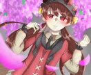アイコンイラストを描きます 版権、オリキャラ等描きます。自画像は受付てません。 イメージ2