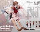 老若男女問わずキャライラスト作成します 可愛いかっこいい味わい深い色々なキャラクターを描き分けます イメージ3