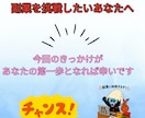AI×POVショート動画収益化マニュアルを教えます スキルゼロ・顔出し不要・初期投資ゼロ　台本から全てAI任せ！ イメージ8