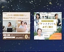 売上&集客UPに繋がる広告バナー制作いたします 修正対応無料、全サイズ同料金、最短翌日納品可能 イメージ6