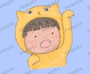 商用OK◆動物着ぐるみアイコン作成します ゆるっと癒し系で優しいアイコンを作成します イメージ3