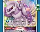 PTCGO パック集めます シングルカード・デッキもOK! イメージ3