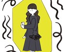 ゆるいシンプルタッチの似顔絵かきます 似顔絵アイコンそろそろ変えたくありませんか? イメージ2
