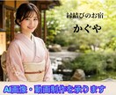 AIを活用したショート動画を制作します 画像生成から編集まで一貫して制作します イメージ1