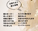 大切なお子様のかわいい写真をスタンプにします ♡かわいいペットちゃんもおすすめ♡ イメージ7
