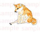 かわいい動物を描きます 動物、キャラクター等、ふんわり イメージ7