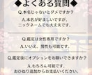 彼は戻る？本音と復縁の可能性を魂レベルで視ます 〜彼は戻る？隠された本音と復縁の未来を霊視で明らかにします〜 イメージ9