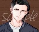 かっこいい男の子のアイコン/イラスト描きます スピード納品！最短2日でお届けできます。 イメージ8