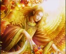 高次元の宇宙エネルギーと繋がり将来・未来を占います 迷えるあなたに宇宙のエネルギーが運命を開く霊感占い イメージ2