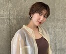 本当の自分と向き合って幸せになるサポートをします 自分と対話し夢の実現に向けた一歩を♡ イメージ1
