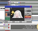 配信や特典用の短編ノベルゲームを素早く作ります 配信者様の記念品や、同人作品の体験版・短編制作に最適！ イメージ2