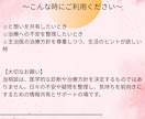 看護師・乳がん患者としてお気持ちなんでも受止めます 副作用・治療内容・手術・再建・家族・仕事・心相談 イメージ3