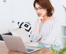 プロが指導！あなたの痩せない原因と対策を解明します 痩せたい/痩せる方法/太った理由/食べすぎ/お菓子/運動嫌い イメージ8