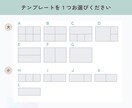 今だけ特別価格！LINEリッチメニュー作成します シンプル × おしゃれ × 伝わるデザイン イメージ2