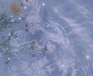 全肯定の貴方の話し相手になります 溜めなくていい。はけ口に使ってください イメージ1
