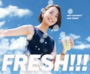 商品・サービスのバナーを作ります どこよりも安く、丁寧に作ります イメージ10