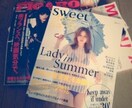 【女性限定】あなたに合った雑誌、ブランド教えます！ イメージ1