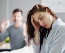 九星気学　あなたのモヤモヤ✖困難　解決します 解決するまで相談し放題　（１問） イメージ6