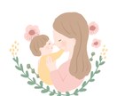 どんなお話しもできます 。アナタのちょっと離れた親戚くらいに思ってください♡ イメージ5