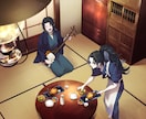 イラスト・マンガ添削で上達をサポートします 『なるほど！(わからん)』から卒業！描くのが楽しくなる講座 イメージ2