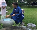 8月　茶の湯のポイントアドバイスいたします 風炉　点前の基本をしっかり身につけましょう。 イメージ1