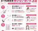 Instagram投稿3枚つくります ご要望に合わせた画像作成が得意です！ イメージ1