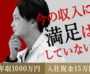 バナー制作受けたまります ECバナー等のバナー制作をメインに活動しております。 イメージ9