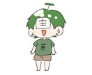 ご要望に沿ったイラストを迅速にご提供いたします 線画が映えるキラキラしているイラストを迅速にお描きします！ イメージ3