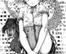 点描画などを制作します 少し不気味で魅力ある世界をあなたにお届けします。 イメージ1