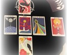日本の神様カードで占い・鑑定します 恋愛、仕事、人間関係、家庭など、さまざまなお悩みに答えます イメージ3