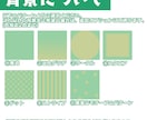 目力強めのアイコン用イラスト、お描きします ☆まつ毛バシバシキラキラの目！版権絵も受け付けます☆ イメージ4