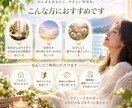 遠隔レイキヒーリングを60分じっくりお届けします 頑張りすぎた心へ。ほっと力を抜ける癒しの時間を イメージ3