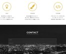 頂いたデザインをHTML/CSSコーディングします コーディングでお困りのあなたへ! イメージ4