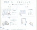 ペットのお写真でうちの子婚姻届を作成します 郵送でお届け♪世界に一つだけのセミオーダー イメージ4