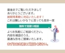 既存デザインを 編集可能なPPTに作り直します デザイン済みデータを PPTで再構築します（編集可） イメージ4
