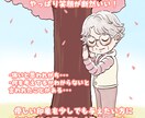 パァッッと明るくかわいい！水彩風アイコンを描きます 第一印象に自信がない方や、明るいイラストで元気を与えたい方に イメージ5