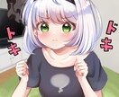 それぞれの用途に合わせたイラスト描きます SNSアイコンから歌ってみた画像、キャラデザ等多彩に出来ます イメージ2