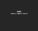 満足して頂けるような動画編集を提供します イベント、SNS等で動画が必要な方へ イメージ1