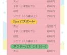 コンセプトに合ったメニュー表を制作します お客様のお店が持つ「世界観」を何よりも大切にしています。 イメージ10