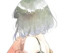 声があのちゃん似？⭐︎あなたのお話たくさん聞きます 【恋愛 / 対人関係 / 様々なお悩み相談 / 話相手】 イメージ2