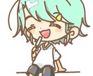 アイコンに使えるようなイラストを描きます ドット絵やミニキャラを描くことができます イメージ1