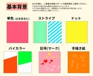 パッと目を引く！好印象のアイコンイラスト描きます ★GW末まで★有料オプション１点無料付で基本料金¥1,000 イメージ6