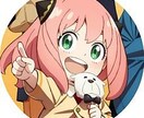 あなたの悩みや愚痴を聞きます 優しく寄り添い、お話し聞きます。/ イメージ2