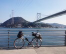 日本一周まで　自転車国内長距離旅行の仕方教えます 自転車日本縦断・世界一周経験者が未経験から優しく教えます イメージ3