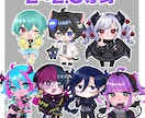 コミカルな表情のミニキャラを制作します 可愛くて個性ある表情豊かなミニキャラをお描きします！ イメージ2
