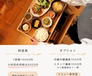 飲食店の料理や企業イベントなどの出張撮影をします 料理写真、企業式典、学校行事、広報誌など柔軟に対応します！ イメージ2