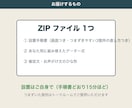 あなた専用のスプレッドシート自動化を作ります 予約・月謝・顧客管理。あなたの項目に合わせて作ります イメージ10