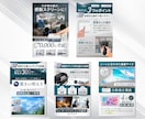 売れる見せ方を設計！EC商品画像制作します 修正無制限！６枚セットで18,000円で制作いたします。 イメージ3