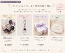 あなただけのお守り天然石ブレスレットを制作します 願いに寄り添い、心を込めて仕立てる世界に一つのブレスレット イメージ4